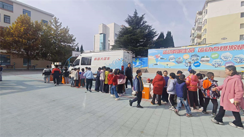 ?jng)科技馆助力莱山区实验学W四届校园科技节成功D?>
            <div   id=